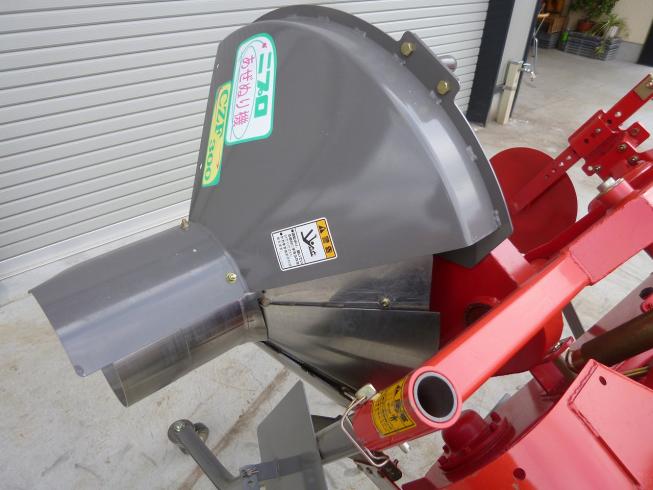 畦塗機 CZF300 写真４