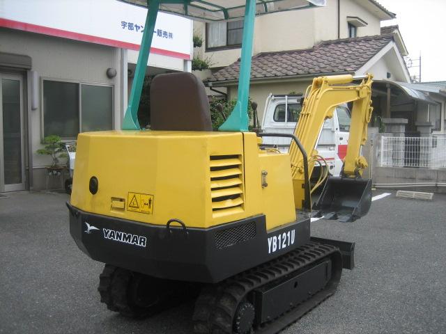 バックホー YB121-2 写真４