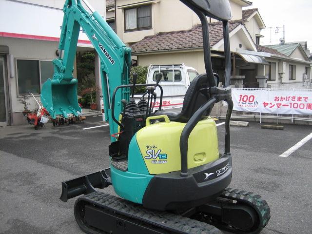 バックホー SV13 (1.3tクラス） 写真４