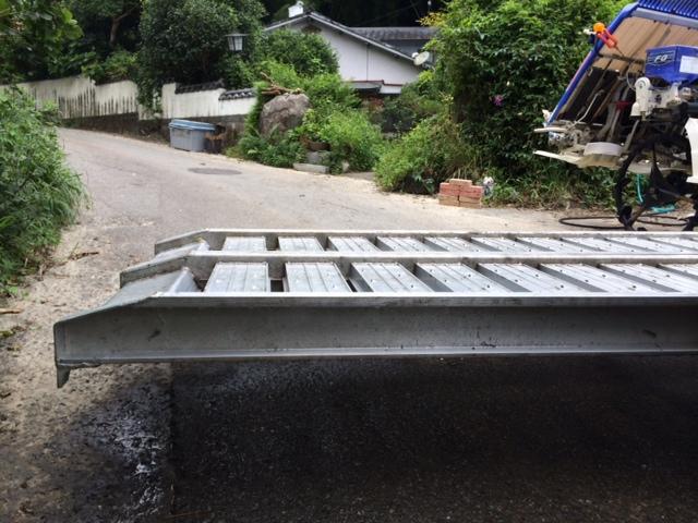 アルミブリッジ NA-1220 写真３