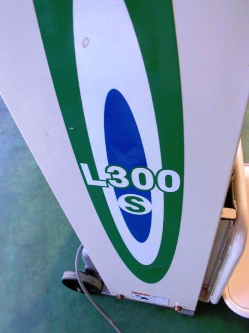 米袋リフター L300-S　ライスリフター　埼玉発! 写真５