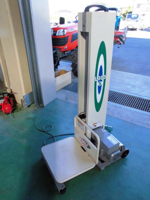 米袋リフター L300-S　ライスリフター　埼玉発! 写真２