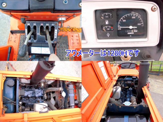 トラクター 新春!埼玉発! L2202DT 4駆 点検整備済　動画有　陸送OK  写真５