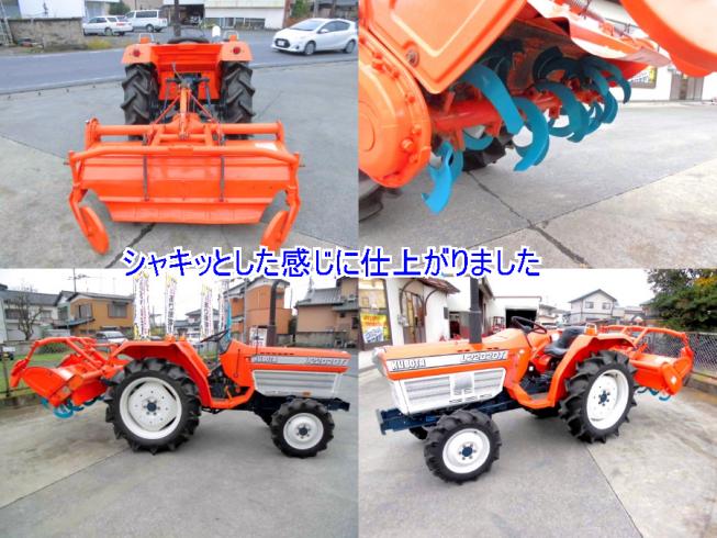 トラクター 新春!埼玉発! L2202DT 4駆 点検整備済　動画有　陸送OK  写真３