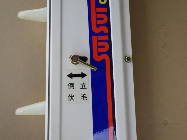 部品・アタッチメント 埼玉　スイスイデバイダ　R1-20 R1-211用　新品　極上 写真６