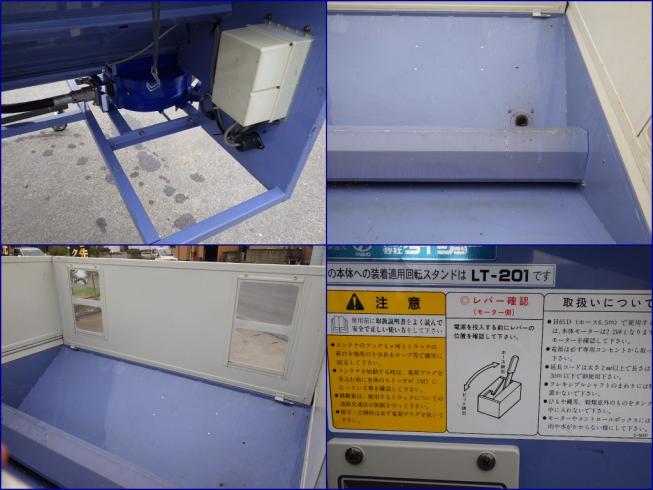 グレンコンテナ 埼玉　タイショー グレンコンテナ SC-11 シューター仕様 動画有 写真４