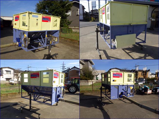 グレンコンテナ 埼玉 タイショー グレンコンテナ UD-11 動作確認済 動画有 写真２