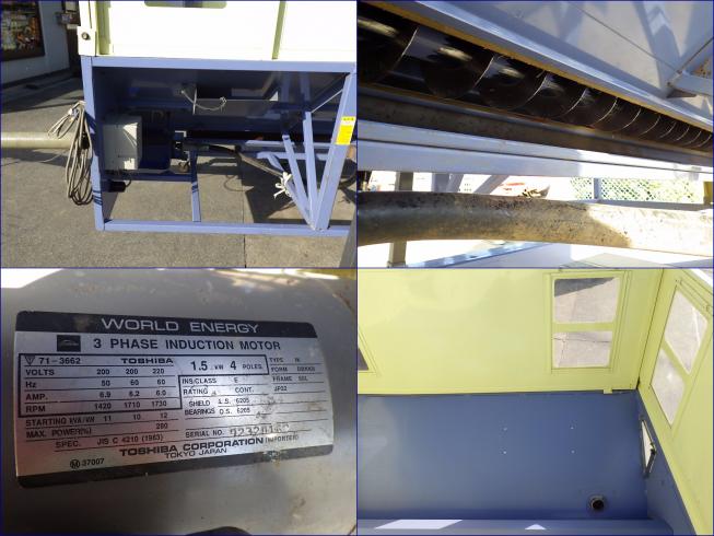 グレンコンテナ 埼玉 タイショー グレンコンテナ UD-11 動作確認済 動画有 写真５