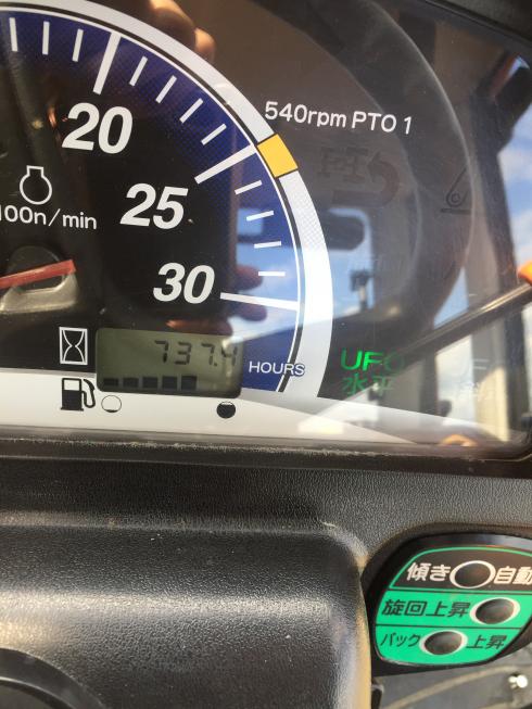 トラクター EG228 28馬力 写真５