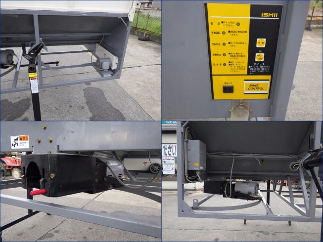 グレンコンテナ 埼玉　美品グレコン　イシイ　GX-11　BL-R  写真５
