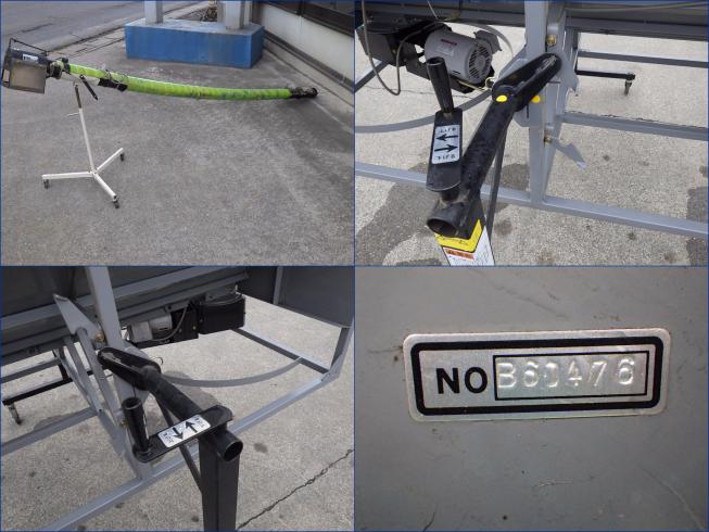 グレンコンテナ 埼玉　美品グレコン　イシイ　GX-11　BL-R  写真６