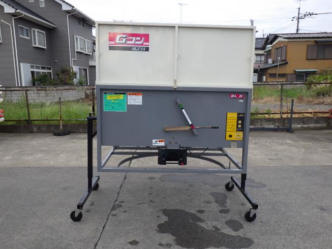 グレンコンテナ 埼玉　美品グレコン　イシイ　GX-11　BL-R  写真２