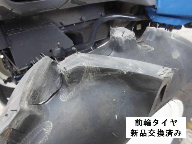 トラクター  SIAL5(TF5F)　新品ハンマーナイフモアMK125付  写真６