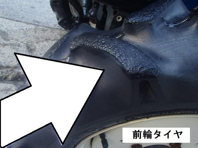 トラクター  TU140   写真６