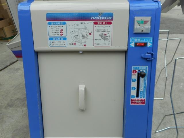 もみすり機 DM7A-G-SM 写真５