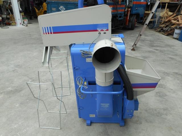 もみすり機 DM7A-G-SM 写真４