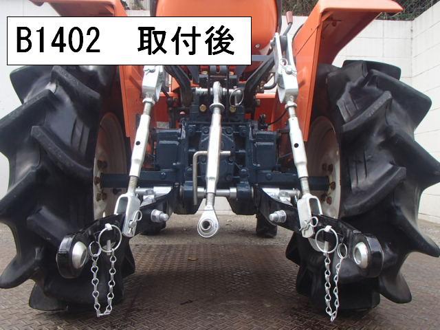 部品・アタッチメント 3点リンクキット KS3P   写真６