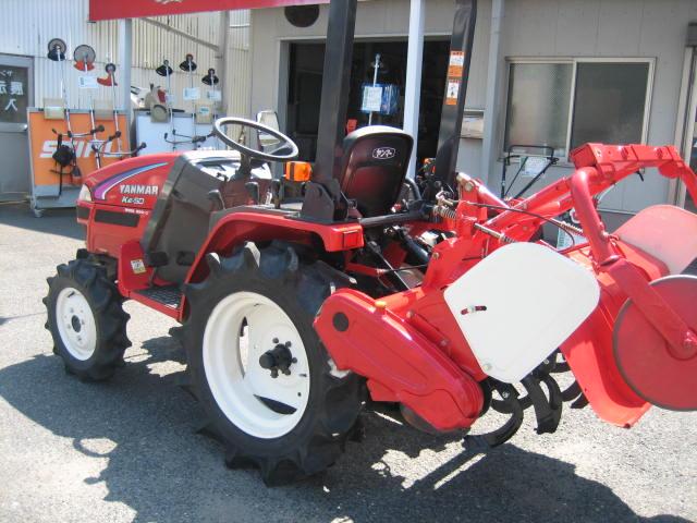 トラクター Ke-50 AUS2 写真３