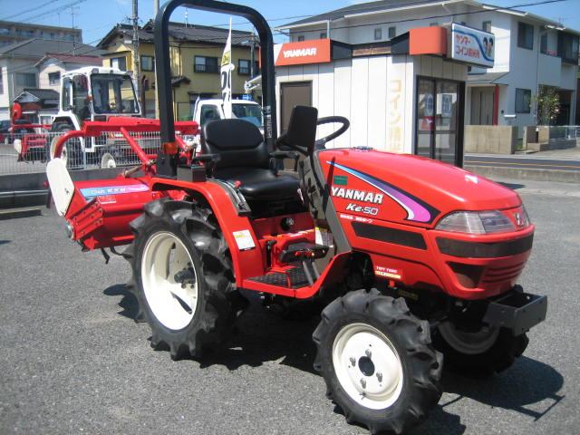 トラクター Ke-50 AUS2 写真４