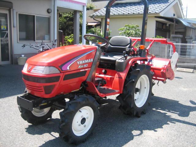 トラクター Ke-50 AUS2 写真２