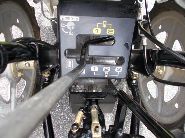 耕運機 FF300LGT 写真７