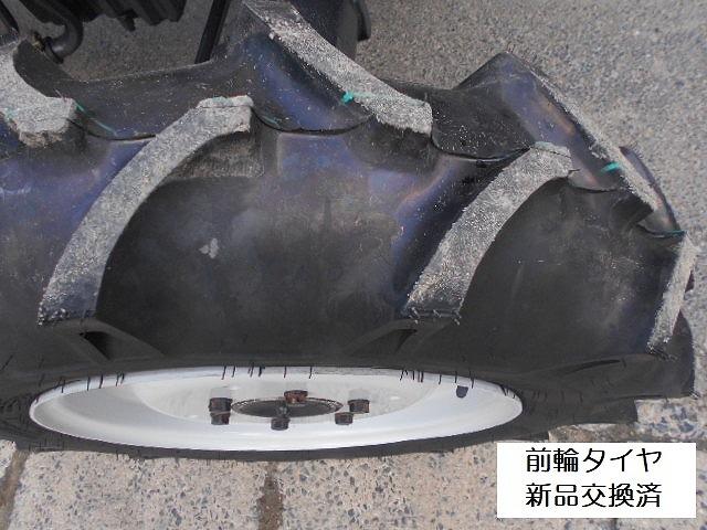 トラクター  AT27　新品ハンマーナイフモアMK165付   写真８