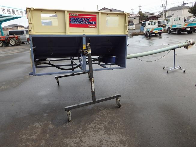 グレンコンテナー UD08　3mホース付属 写真２