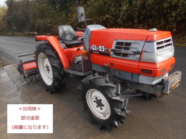 中古トラクタークボタ Gl 23dj 商品詳細 中古農機市場umm 旧jum