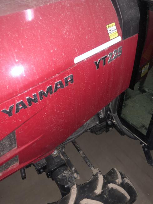 トラクター YT225 J change 写真４