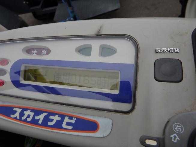 コンバイン SR195AGDW-S50  写真２