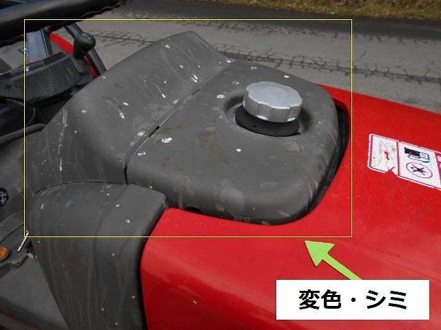 トラクター F-200 新品ハンマーナイフモアMK145付  写真６