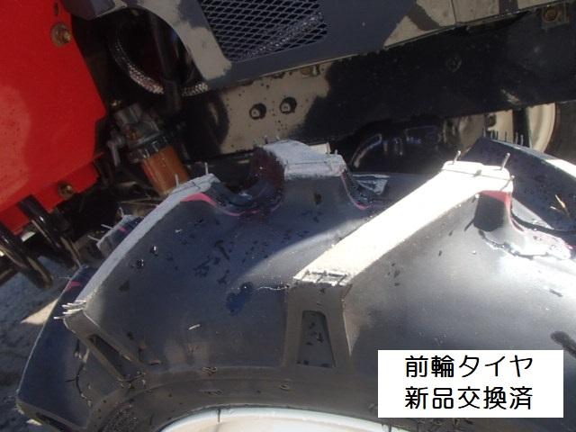 トラクター Ke-3　新品ハンマーナイフモアMK125付  写真７