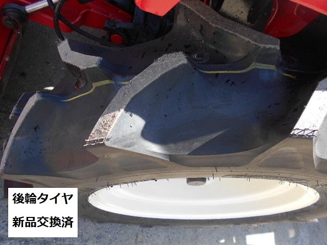 トラクター  Ke-50   写真７