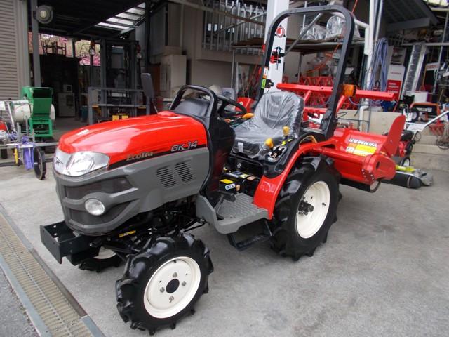 トラクター GK14VUS2 写真２