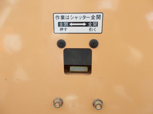 脱芒機 SDL-200 写真６