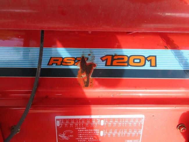 トラクター Ke-3D【F4800041】 写真５