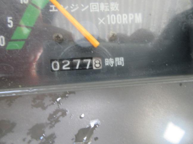 トラクター Ke-3D【F4800041】 写真８