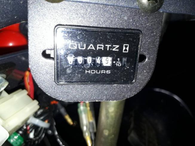 草刈機 RM831【F4864852】 写真６