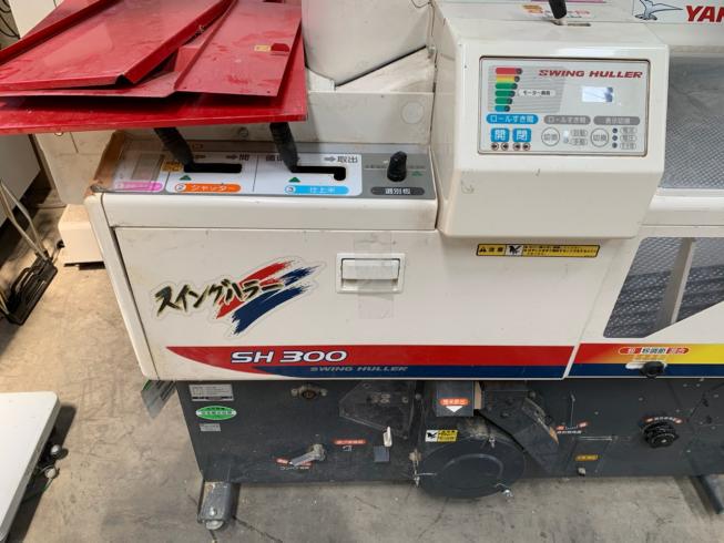 籾摺り機 SH300A 写真４