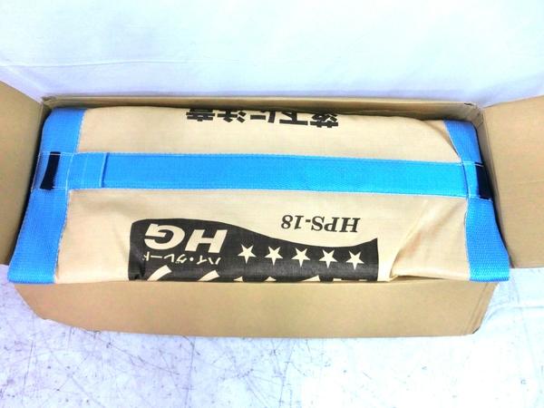 穀類搬送機器 HPS-18【M4680390】 写真２