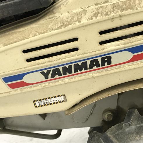 管理機 YK400【N4940109】 写真４