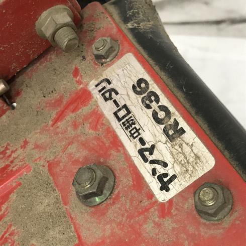 管理機 YK400【N4940109】 写真８