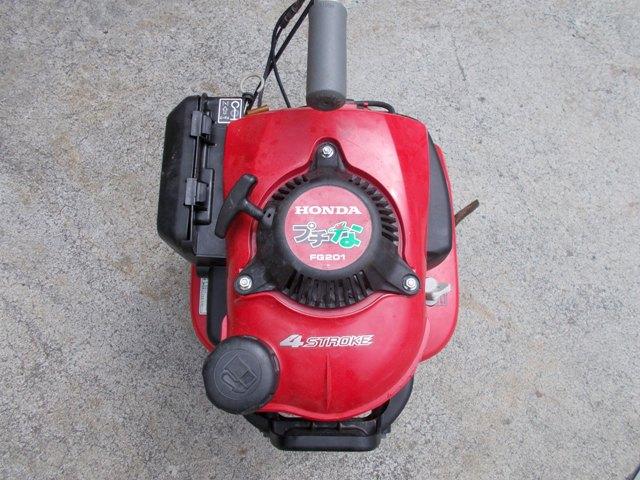 耕運機 FG201J 写真８