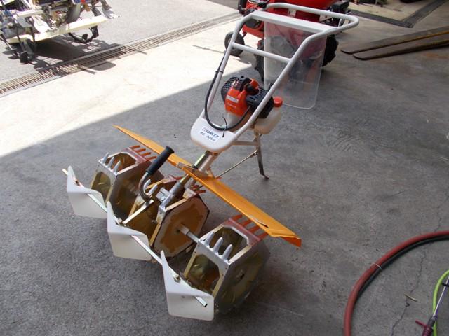 水田除草機 PC3000/3 写真２