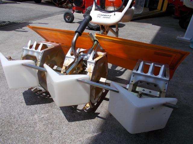 水田除草機 PC3000/3 写真６