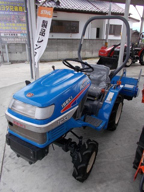 トラクター TC13-NA1 写真２
