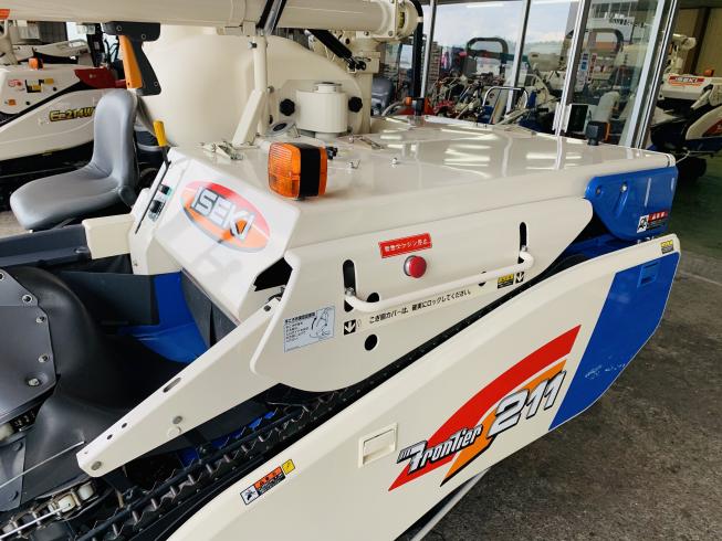 コンバイン HN211G 写真６