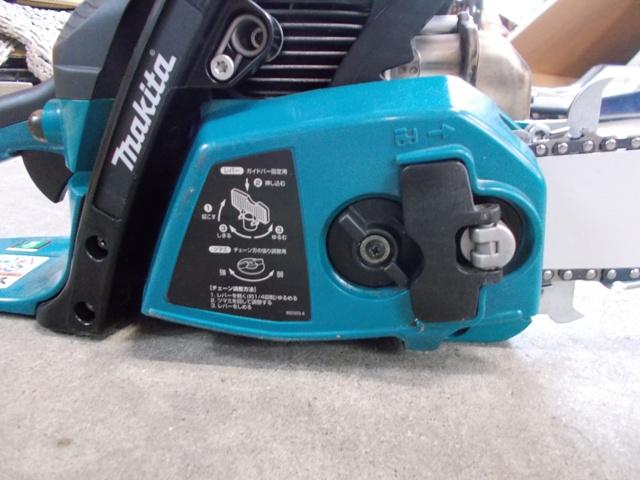 チェーンソー MEA3502L 写真７