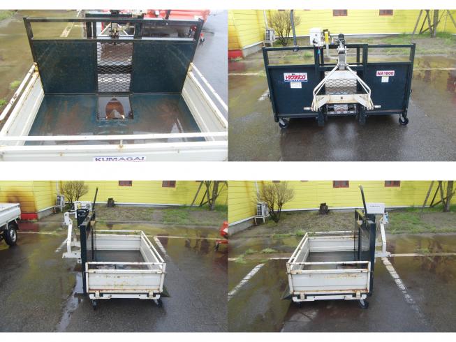 整地キャリア NA1600 新潟 写真３