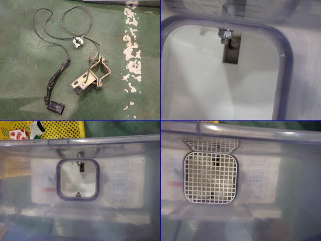 散布機 こまきちゃん CS20 写真８